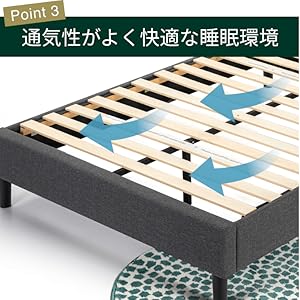 ZINUS 布張り ベッドフレーム ダブル ネイビー EFPB-NV Amazon|ZINUS ZINUS 布張り ベッドフレーム ダブル ネイビー EFPB-NV Amazon|ZINUS