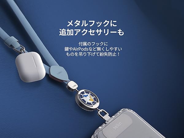 Amazon | [Belkin] 【ドナルドダック】 スマホ ショルダー