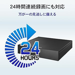 Amazon | IODATA 外付けHDD テレビ録画用 4TB 大容量 4K対応 24
