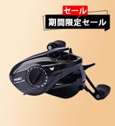 Amazon | PURELURE CHEETAH AIR 中華DC 3つのモード ベイトリール