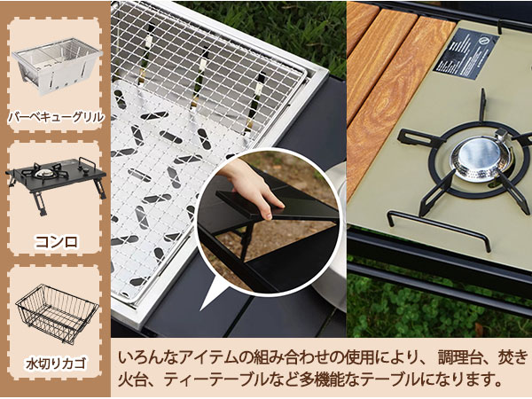 Qboo IGTテーブル Amazon.co.jp: Qboo IGTテーブル アウトドアテーブル キャンプ