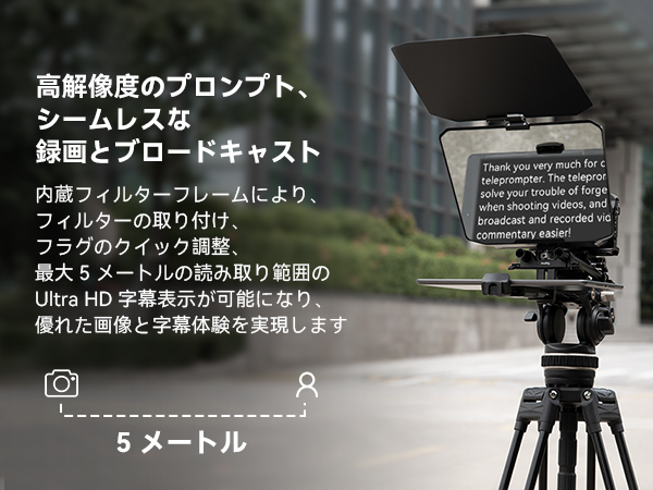 SmallRig テレプロンプター スマホ/タブレット用（最大11インチ）用 Amazon | SmallRig テレプロンプター タブレット 一眼レフカメラ