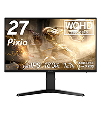 PIXIO PX7P 165Hz駆動のIPSパネル 27型WQHD液晶 楽天市場】ゲーミングモニター 27インチ 165hz モニター WQHD