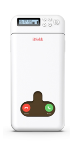 6.7インチiPhoneロックボックス