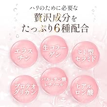 Be bouncy クッションファンデーション レフィル2点 ケース 3点セット Be bouncy クッションファンデーション レフィル2点 ケース 3点