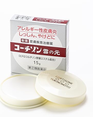 Amazon | [公式] ロアキュートシャイン 50g | クリーム