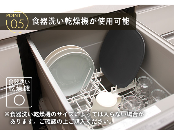 Amazon | マーナ (marna) 滑りにくいまな板 S (エラストマー/傷