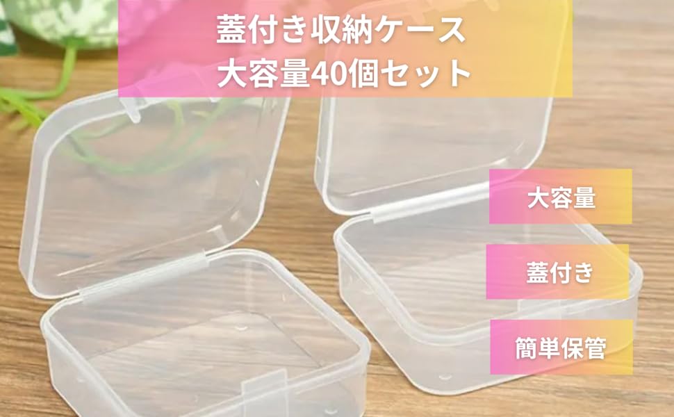 フライ用品     小物整理ケース　　更に最終大特価 フライ用品 小物整理ケース 更に最終大特価