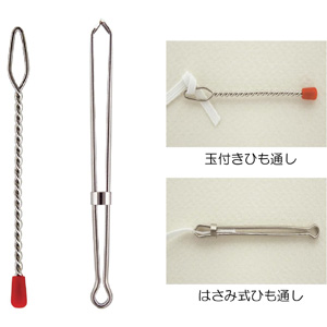 手作り布ぞうりキット 6色セット はさみ式ひも通し&シャコ万力付き