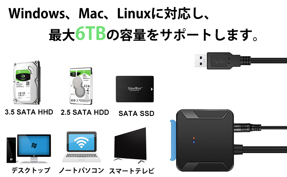 JS-WX 2024/3 HDD 予備品 JS-WX 2024/3 HDD 予備品 ZHD-UTXシリーズ 仕様 | 据え置きHDD