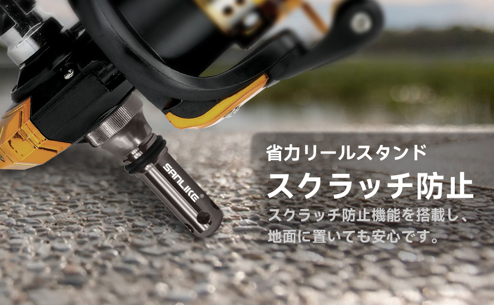 Amazon | リールスタンド スピニングリールパーツ ダイワリール