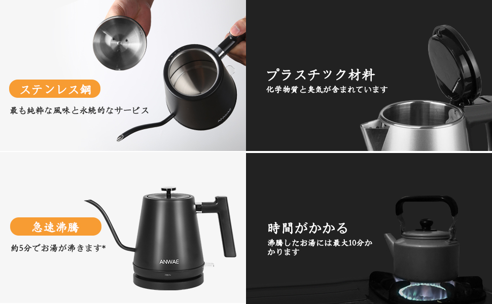 お湯が注ぎやすい❣誰でも簡単手軽に美味しいコーヒーが淹れられる❤ドリップケトル 美味しいコーヒーを淹れるのに最適なHARIOのケトル | 暮らしと