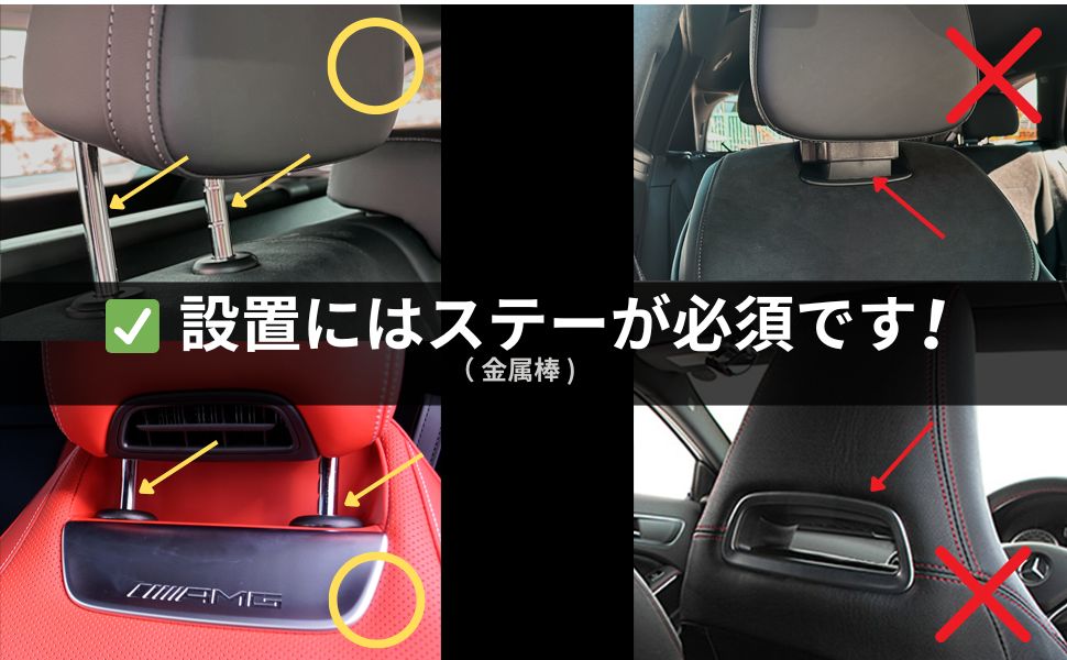 【まめつぶさん専用】ネックピロー2点・フットレスト2点 Amazon | [Carassetlab]【柔道整復師監修】 車用ネックピロー