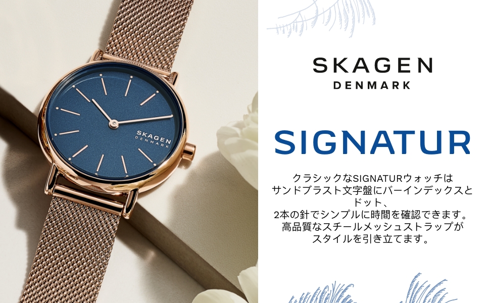 【1959年創業老舗時計店】スカーゲン 腕時計 SKW2837 210.jpg