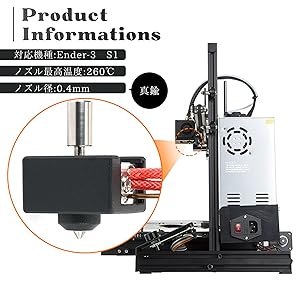 Ender 3 s1 pro 3Dプリンター 本体 ジャンク品 Ender 3 s1 pro 3Dプリンター 本体 ジャンク品 Ender 3 s1 pro