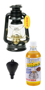 デイツ（DIETZ ）ランタン2台&パラフィンオイルセット デイツ（DIETZ ）ランタン2台&パラフィンオイルセット Amazon.co