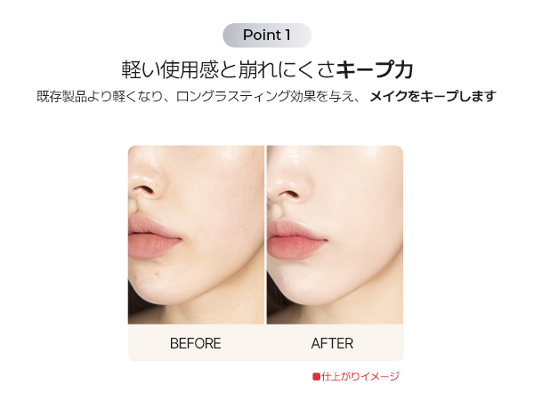 Amazon | VDL(ヴィディーエル) カバーステイン パーフェク