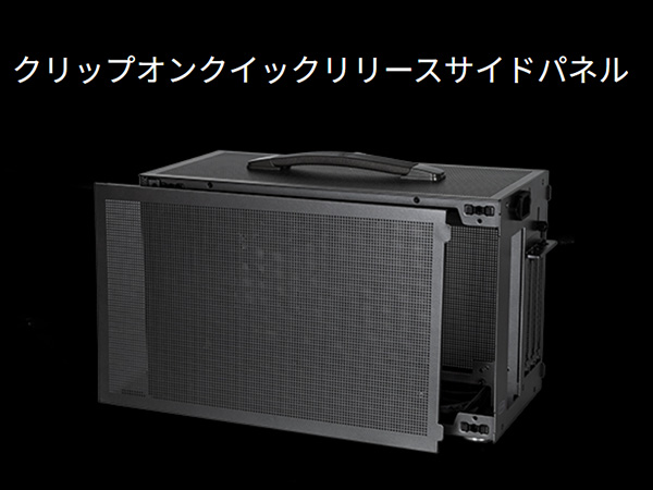 Amazon.co.jp: PCCOOLER CPS K101 Mini ITX PCケース 小型