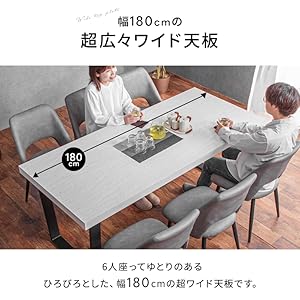 伊藤塾 シケタイセット 英国調 コンパクトダイニングセット 3点 輸入家具 白家具 姫系