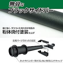 yonegahama様 リクエスト 2点 まとめ商品 Amazon.co.jp: 星光産業 EXEA ジムニー シエラ ノマド JB64 JB74