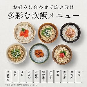 Amazon | 三菱電機 IH 炊飯器 3.5合 本炭釜 小型 一人暮らし