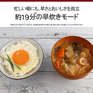 GAKU様 三菱 19年製 炊飯器 5.5合炊 備長炭釜 NJ-VEA10-W GAKU様 三菱 19年製 炊飯器 5.5合炊 備長炭釜 NJ-VEA10-W