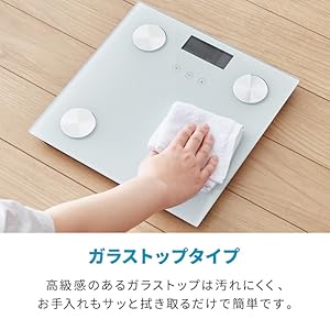 Amazon.co.jp: simplus 体組成計 280×280×23mm ガラストップ 超