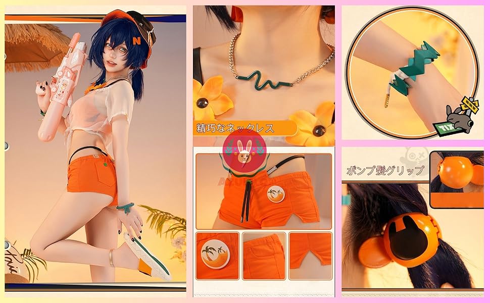 Amazon.co.jp: 【Azuiblc】コスプレ衣装 リン 夏色ブルースカイ
