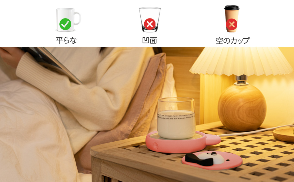 Amazon.co.jp : コーヒーカップウォーマーとオフィスウォーマー