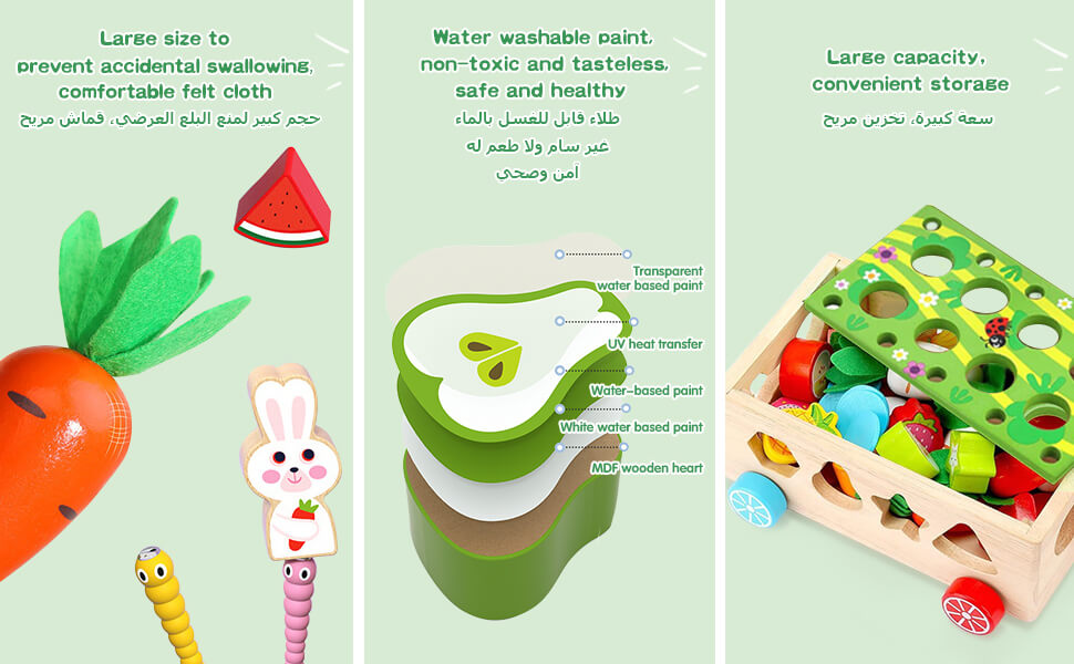 EDUTREE Toddlers Montessori Wooden Educational Toys for Baby Boys Girls Age 1 2 3 Year Old,Wooden Sorting Toys Preschool Educational Gift, Wood Preschool Learning Fine Motor Skills Game, Carrots Gifts 25 5