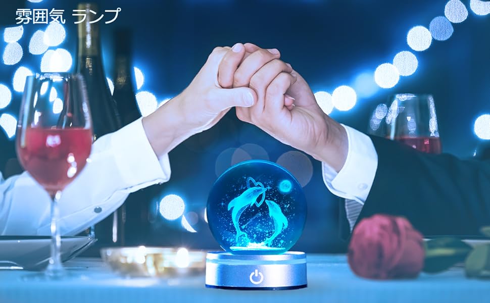 イルカ 記念日 プレゼント 彼女 妻 彼氏 バレンタインデー ホワイトデー クリスマス 新年 ギフト おしゃれ 癒しグッズ 寝室 ライト