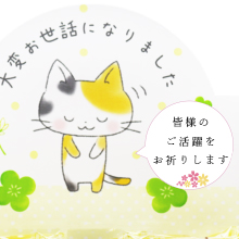 Amazon.co.jp: 退職 お菓子 個包装 詰め合わせ 30個 お世話に