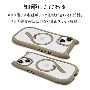 iPhone - みみさま専用 Amazon.co.jp: ラスタバナナ ケース カバー iPhone16 Pro 専用