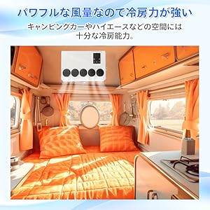 Amazon.co.jp: SEIZAN日本企業 24V エアコン 車載クーラー