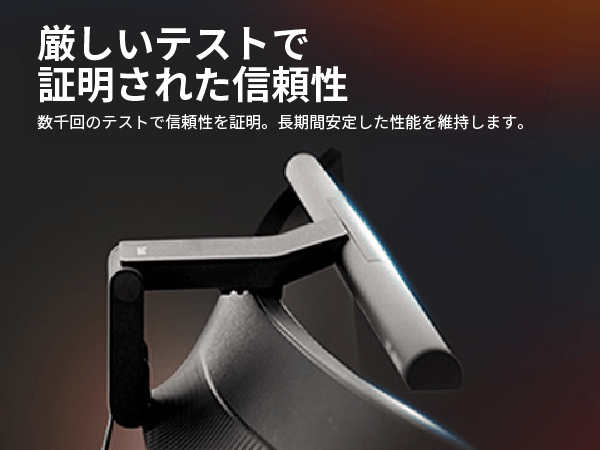 値下げ　BenQ スクリーン　モニター　ライト【新品未開封】 Amazon.co.jp: BenQ ScreenBar Pro モニターライト/輝度．色温度