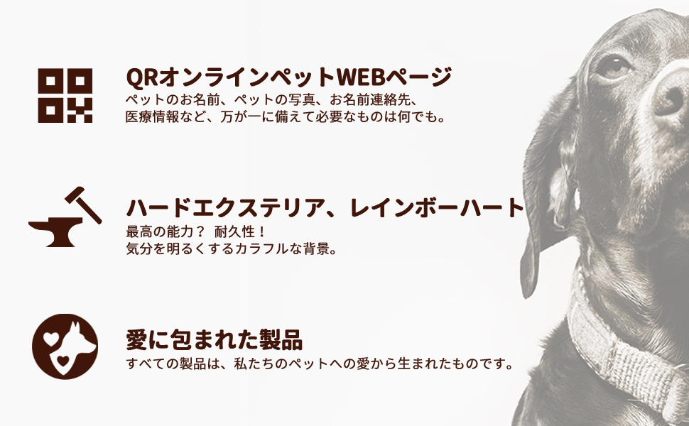 人気商品✨KEKID迷子札ドッグタグOnline-ID 名札 多頭飼い 人気商品✨KEKID迷子札ドッグタグOnline-ID 名札 多頭飼い