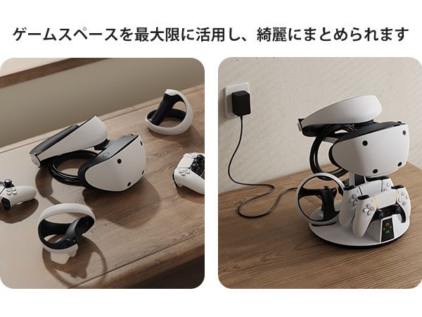 PS5 PlayStation VR2 3つおまけ付き PlayStation®VR2 | The next generation of VR gaming on PS5