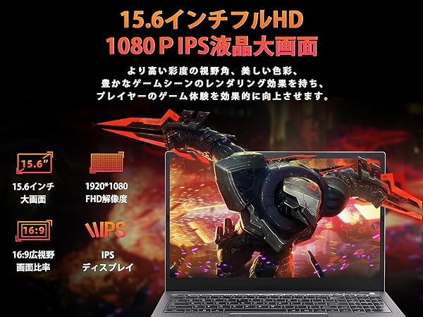 Amazon.co.jp: ノートパソコン Core I7第11世代 【Win 11 Pro
