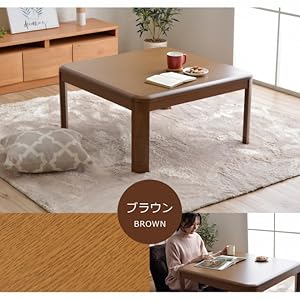 木製こたつ 楽天市場】家具調コタツ・こたつ 長方形 木製（オーク材