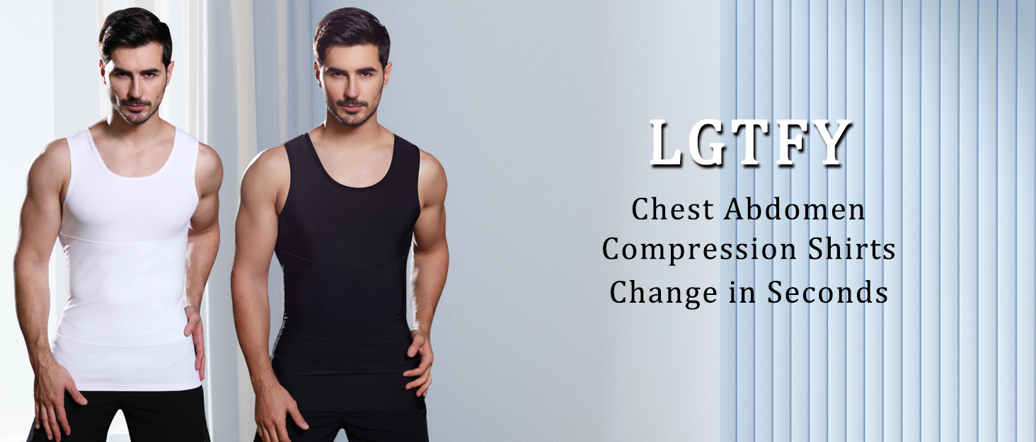 LGTFY Compression Shirts