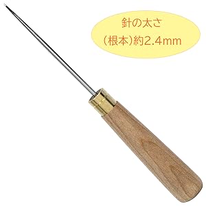 Amazon | 千吉 豆錐 千枚通し NO.1 穴あけ 糸ほどき 幅12×高さ