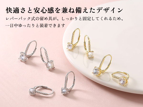 Amazon.co.jp: KRKC モアサナイト フープピアス: レバーバック