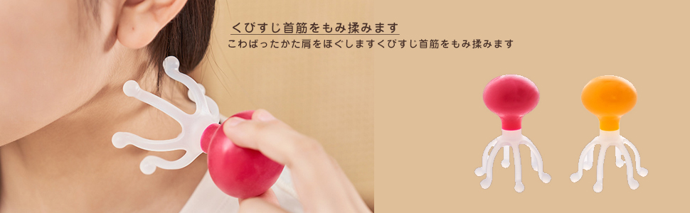 Amazon.co.jp: 頭皮マッサージ ヘッド 頭皮ブラシ 2個セット 6本