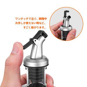 Amazon.co.jp: 【2024最新型目盛り付き】オイルボトル ガラス