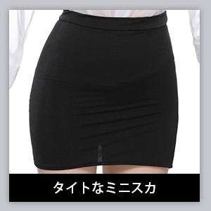 商品説明画像
