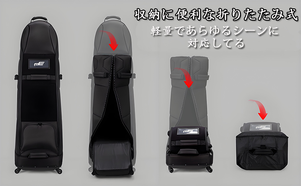 Amazon | PlayEagle ゴルフバックカバー ゴルフ用トラベルカバー