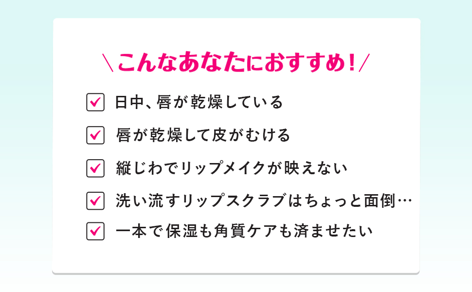 キスシュガー ポイント