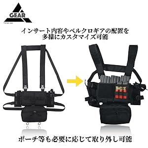 【値下げ¥20000→¥17000】MK3チェストリグ/バックパネル付き 値下げ¥20000→¥17000】MK3チェストリグ/バックパネル付き 楽天