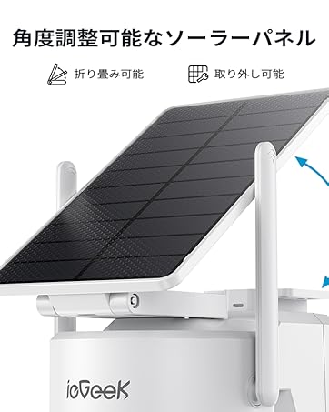 お買い得✩ ieGeek 防犯カメラ用 ソーラーパネル 楽天市場】ieGeek 防犯カメラ用ソーラーパネル 3W TYPE-Cポート