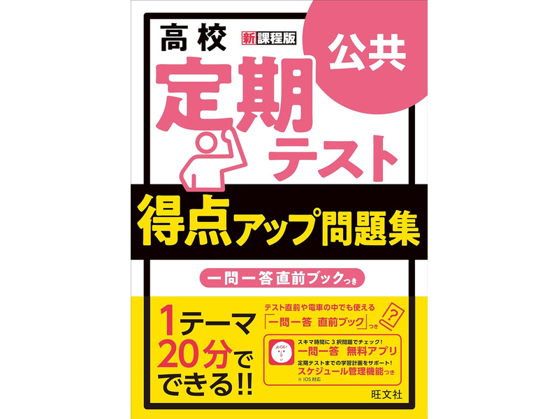 632596c1-e0ff-4a68-9fff-